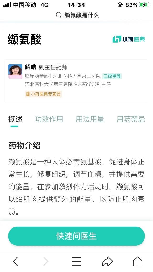 物种起源纪录片,物种的起源全文免费阅读