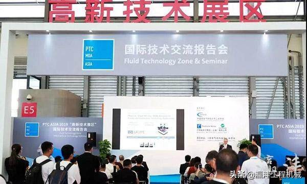 ptc展会精彩视频,ptcasia有效果吗