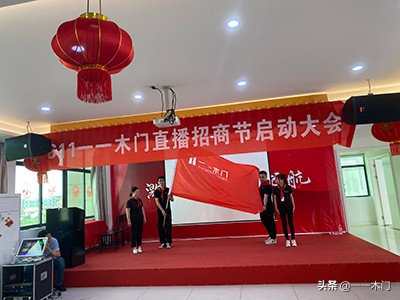 不一样的儿童节活动策划,不一样的六一儿童节开场