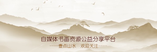 美到窒息的江南山水,中国风江南山水