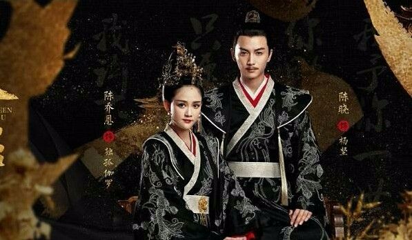 独孤皇后独孤伽罗痛哭,独孤皇后伽罗母女反目成仇