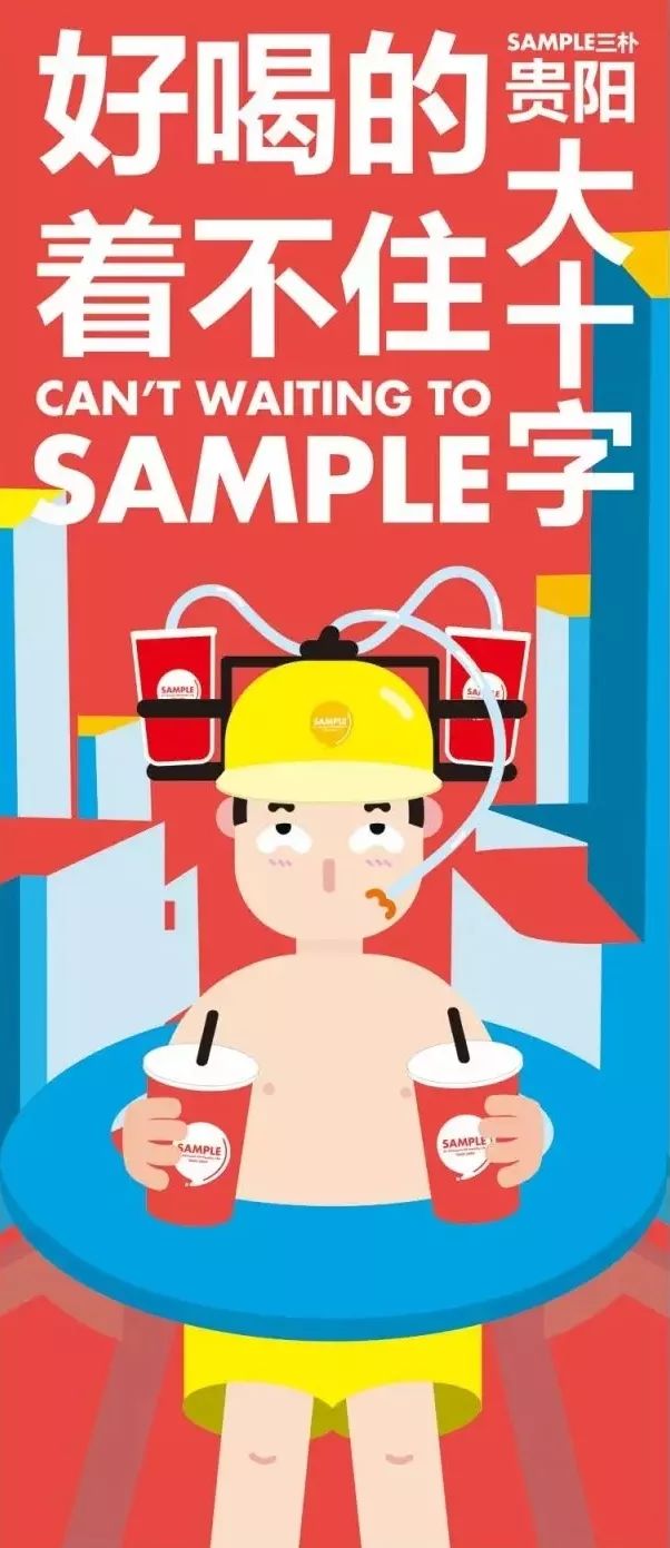 10款好喝的饮品推荐,特别好喝十款饮品