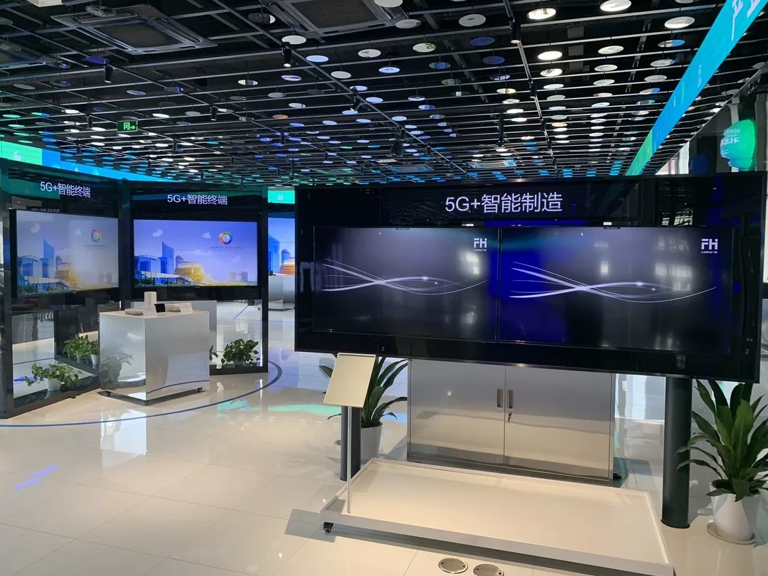 飞屏效果,飞屏互动案例