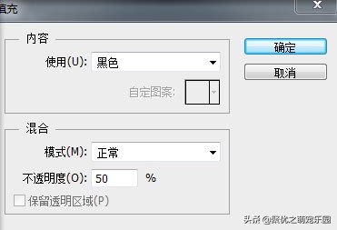 ps效果最好的磨皮方法教程,ps人像美化磨皮教程