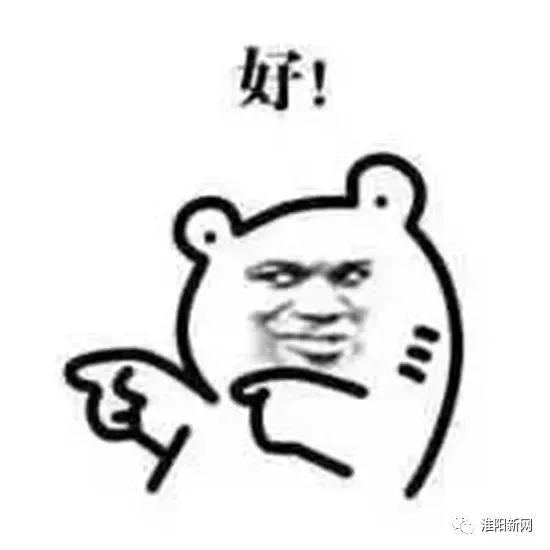 紧急提醒这些人务必第一时间就诊,紧急通知全员归队