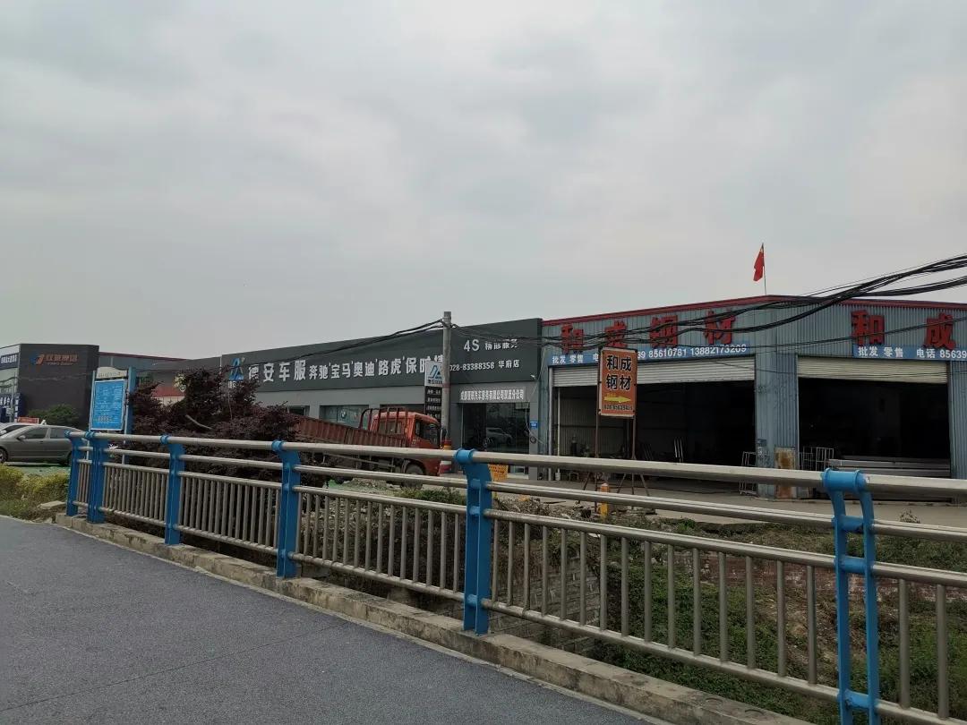 城南首付18万精装修五一特价房源,均价135万起城南纯新盘入市适合谁