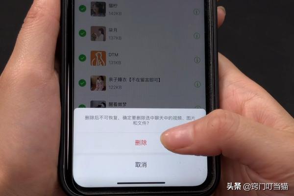 电脑版微信怎么清空个人聊天记录,微信聊天记录被全部清空怎么恢复