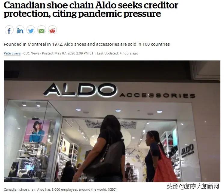 疫情下加拿大国民品牌破产Google未来城泡汤全都撑不住了