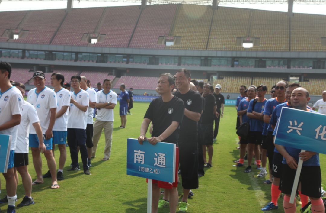 江苏省足球锦标赛江阴,江阴足球比赛
