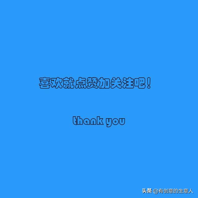 幼儿心理健康教育毕业论文模板,大学心理健康论文参考文献