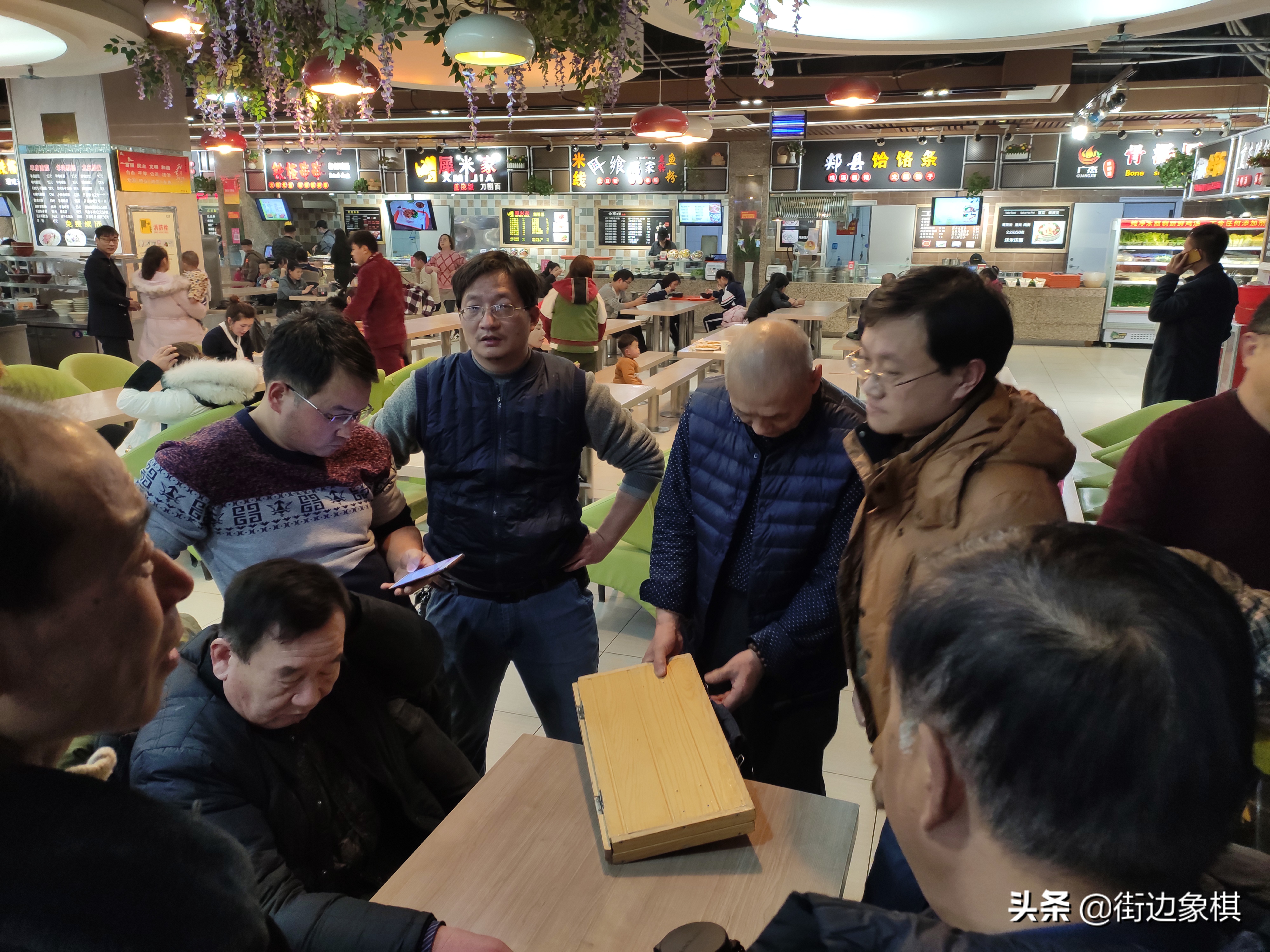 20191208新乡市象棋业余爱好者下棋日记