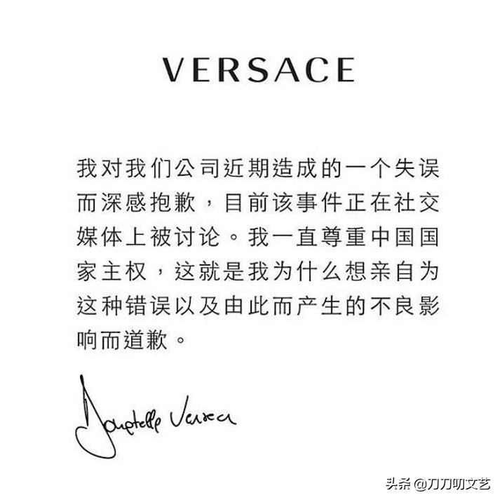 纪梵希和蔻驰最新消息,范思哲纪梵希蔻驰哪个上档次