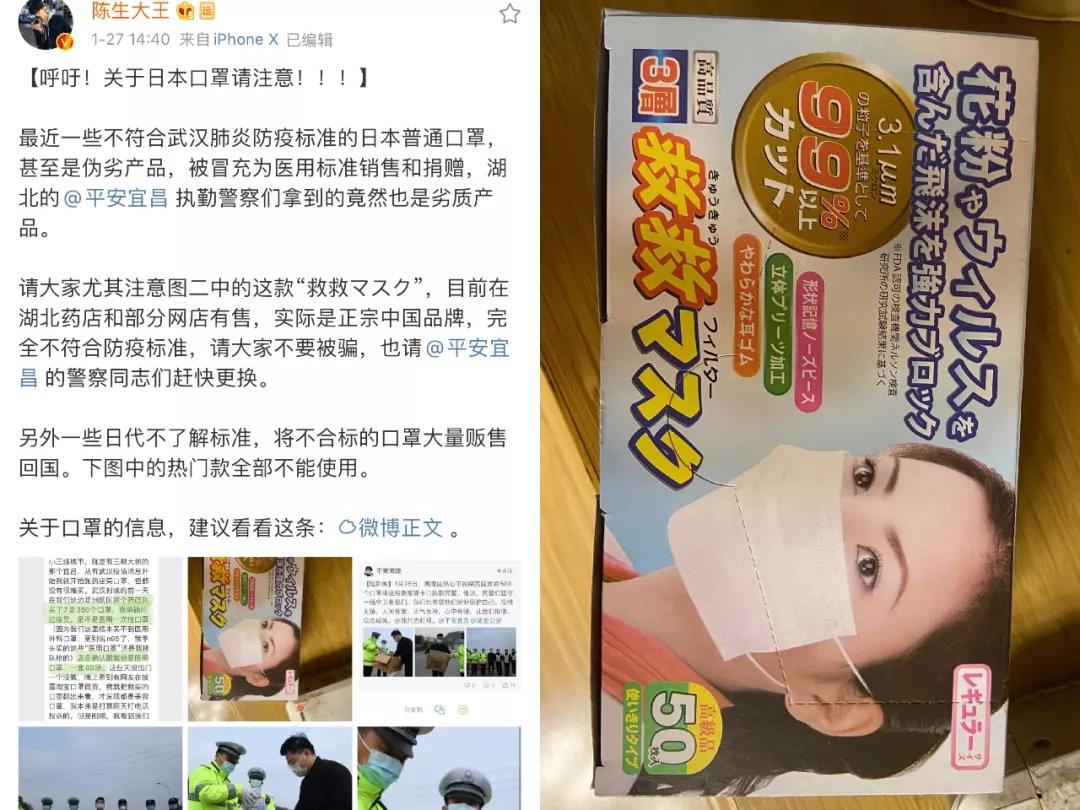 科普贴推荐视频,科普贴纸