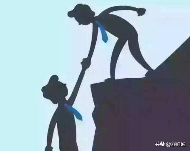 你曾经被哪些陌生人的善意感动过,被陌生人善意的打动