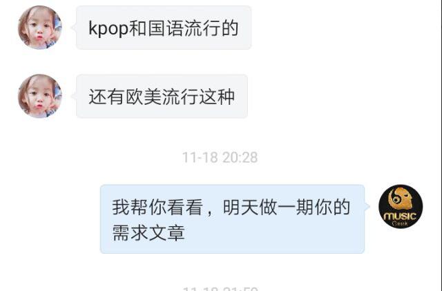 打破限制！千元以下一样有高音质，遗憾“网友褒贬不一”