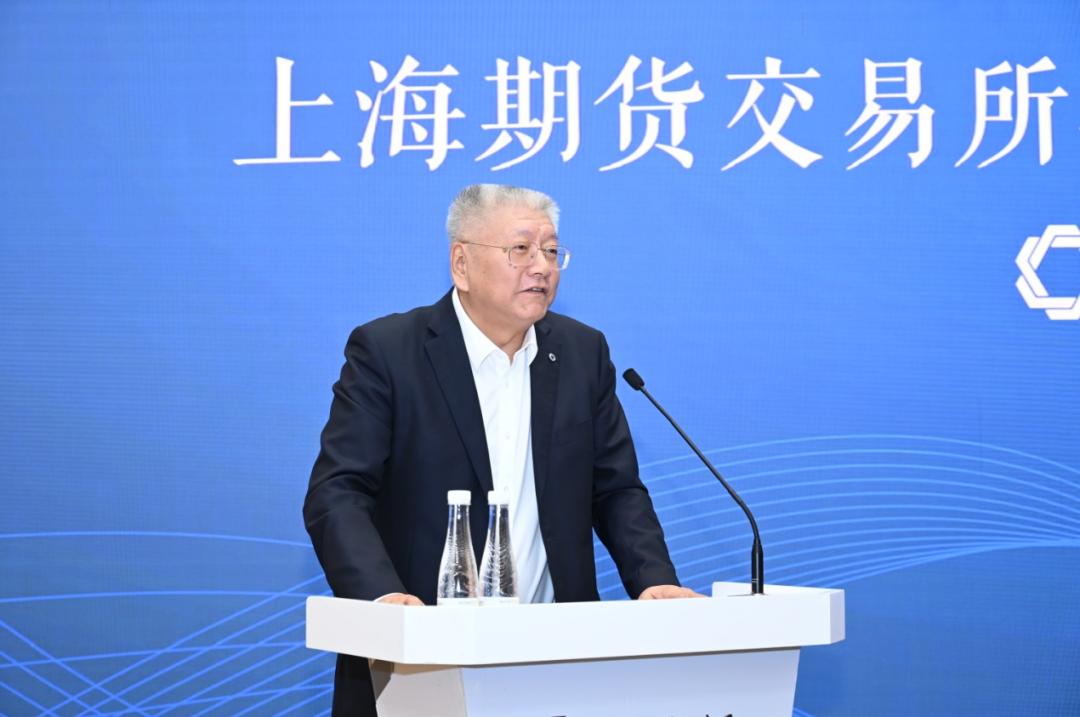 华政与上期所开启战略合作！