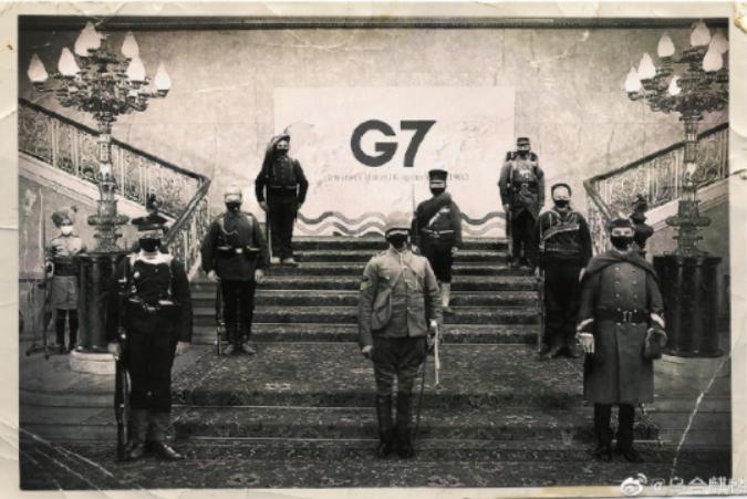 最后的g7解析图,最后的g7高清大图详细解读