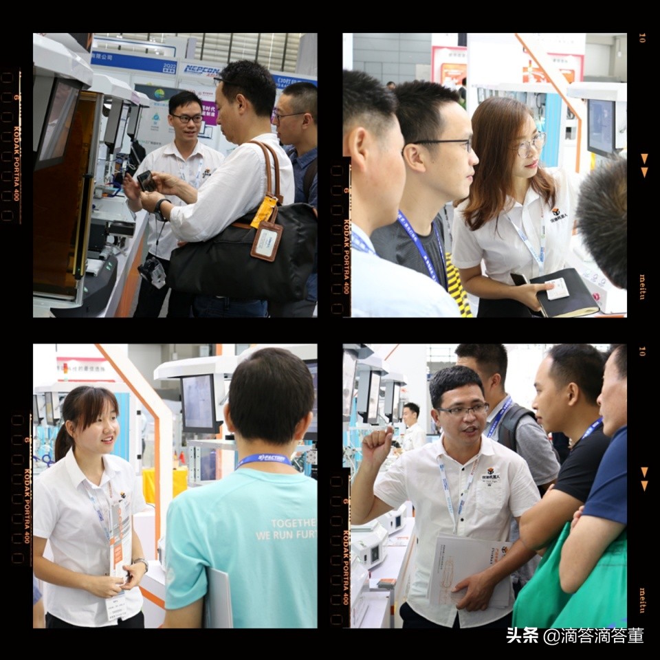 锐驰上海展会,焊锡展会