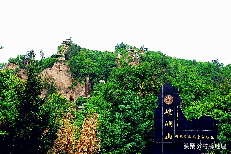 平凉市的旅游文化及民俗风情,甘肃被遗忘的地方