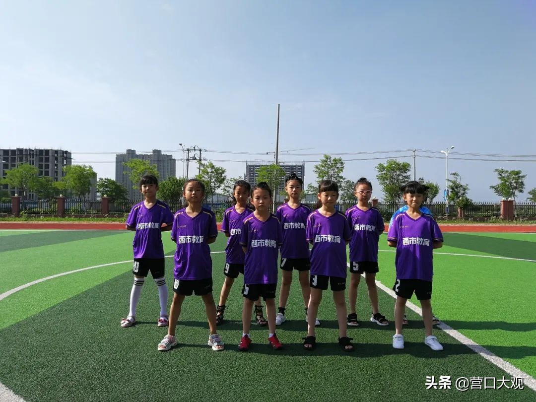 江苏省中小学校园足球联赛,城西小学足球比赛