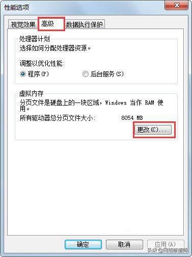 win7修复电脑硬盘模式错误,win7硬盘模式错误蓝屏怎么办