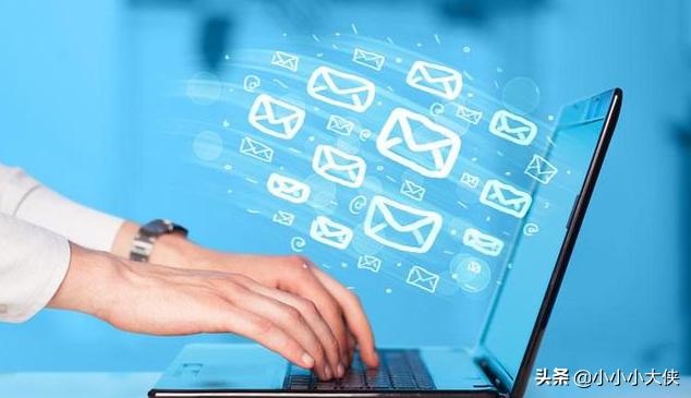 网易企业邮箱和免费邮箱的区别,知识科普企业战略