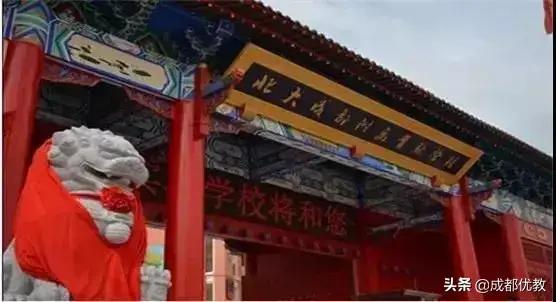 成都最不被看好板块,成都最不被看好区域