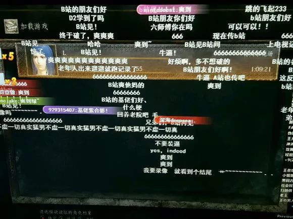 满脑子GKD,是速通玩家们硬核又孤独的浪漫