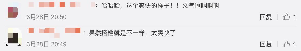 鬓边不是海棠红广播剧杜洛城,鬓边不是海棠红杜七少爷原名