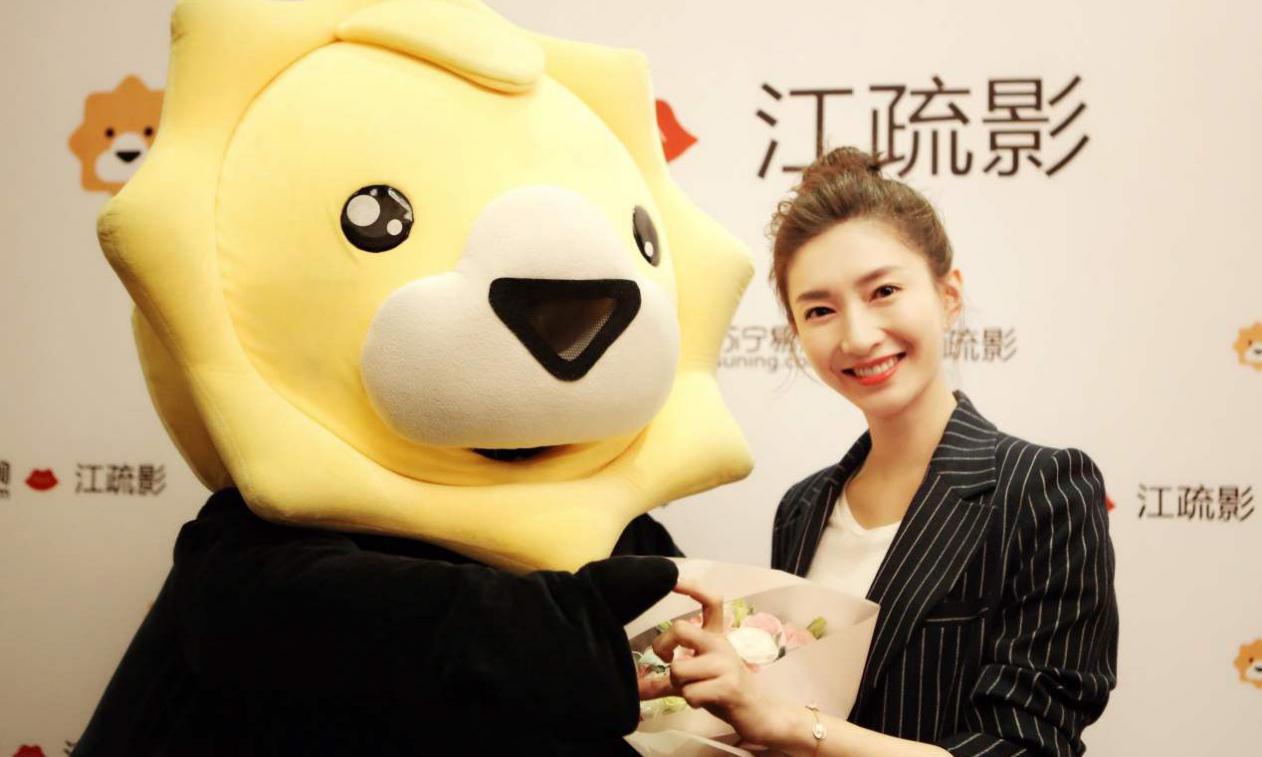 城市之窗｜苏宁半年内二度涨薪最高涨16000