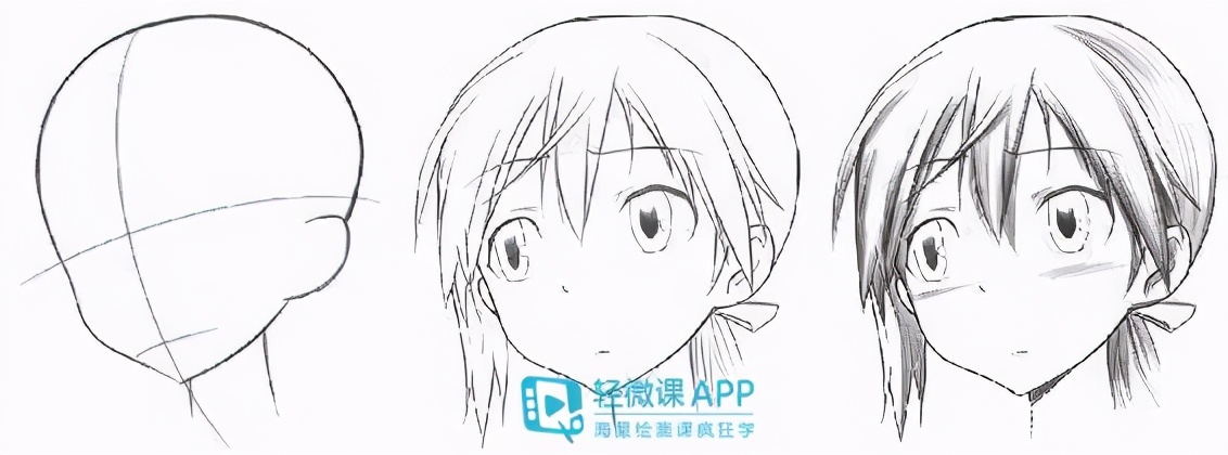 眼睛怎么画二次元教程,绘画参考超精致二次元眼睛画法