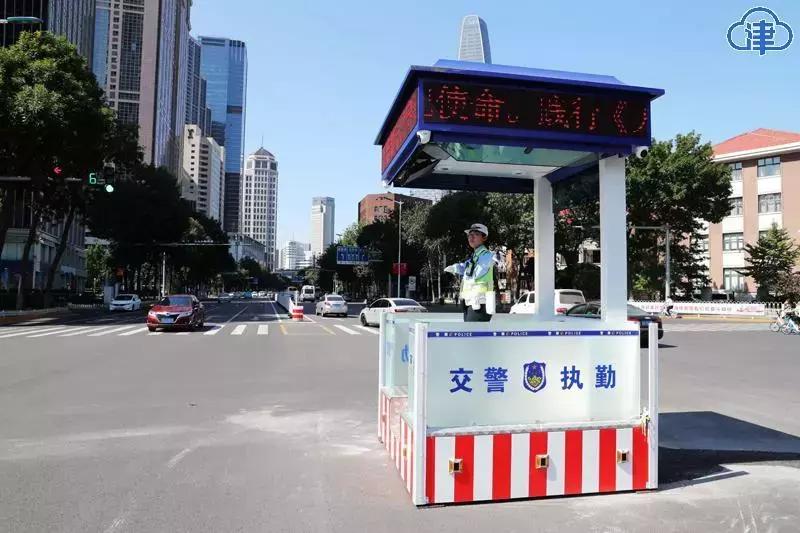 早安滨海歌曲,早安滨海