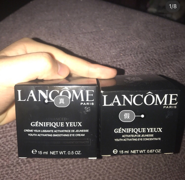 兰蔻小黑瓶眼霜真假鉴别30ml,兰蔻小黑瓶大眼精华眼霜真假辨别