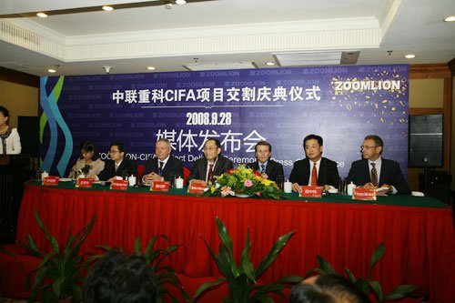 基建狂魔中联重科被三一重工反超背后，它做错了什么？