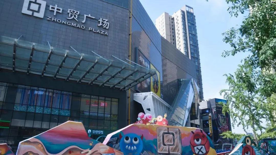 西安最新的街区,西安的国潮风格街区