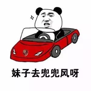 零首付车贷买车,贷款买车零利息有什么套路