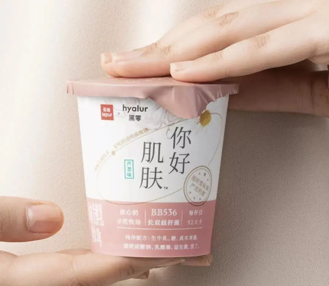 口服玻尿酸,西班牙vit.o.best测评