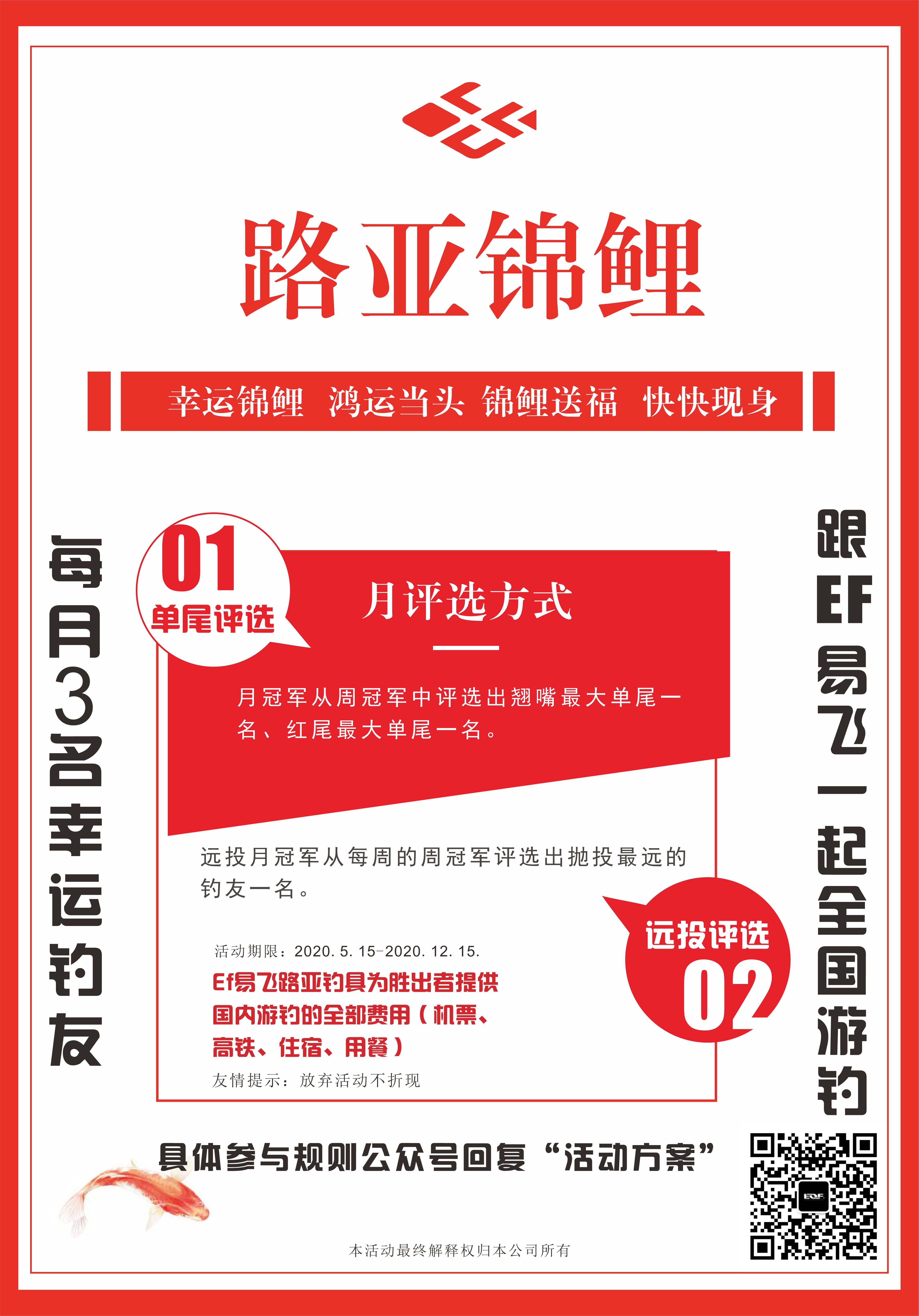 鏄撻璺簹閽撳叿鍥剧墖,鏄撻璺簹閽撳叿