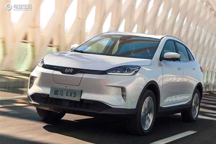 威马汽车直购半价,威马半价直购