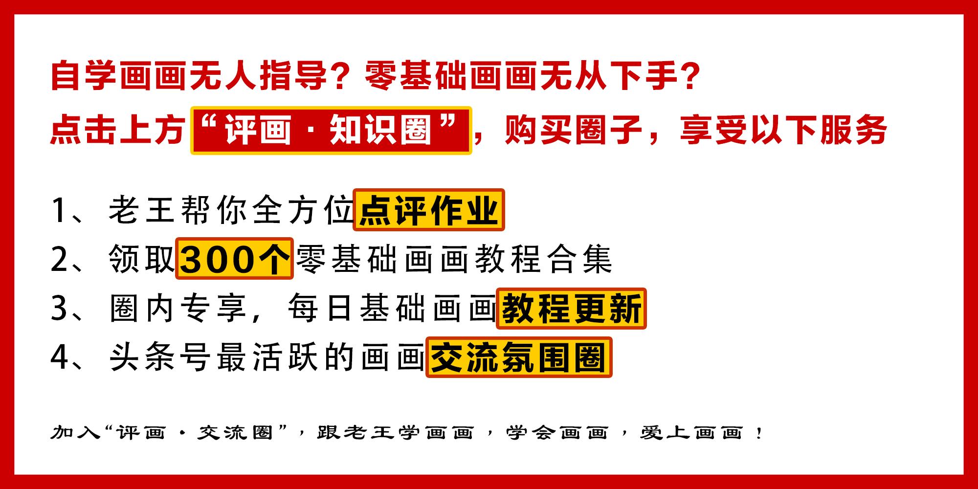 水彩教程来了，教你画海洋，天空和帆船