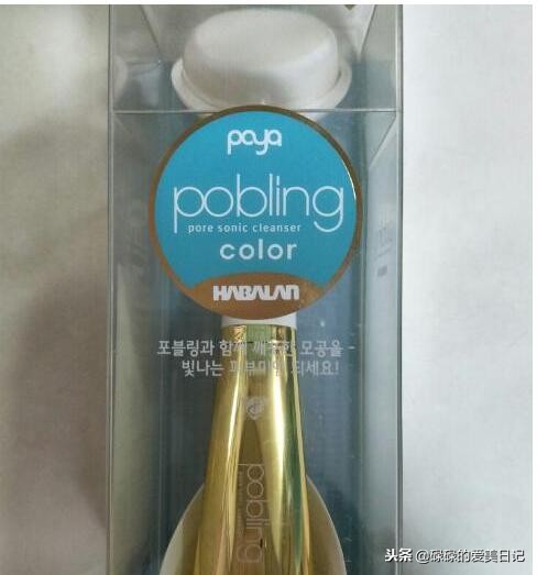 洗脸神器电动洗脸仪米家,洗脸仪哪个牌子性价比高