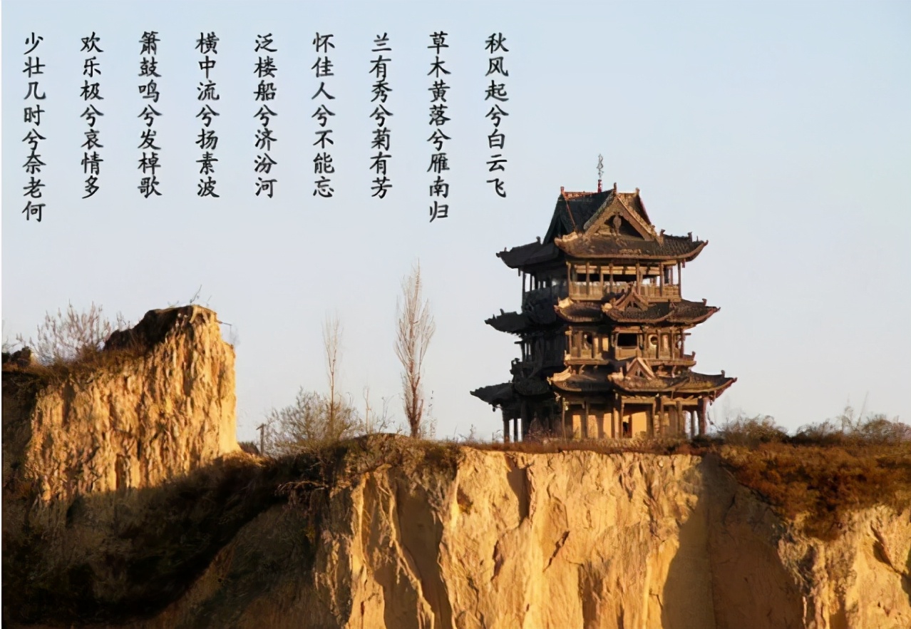 苹果正红景正美!在最甜的时候看最美的运城!