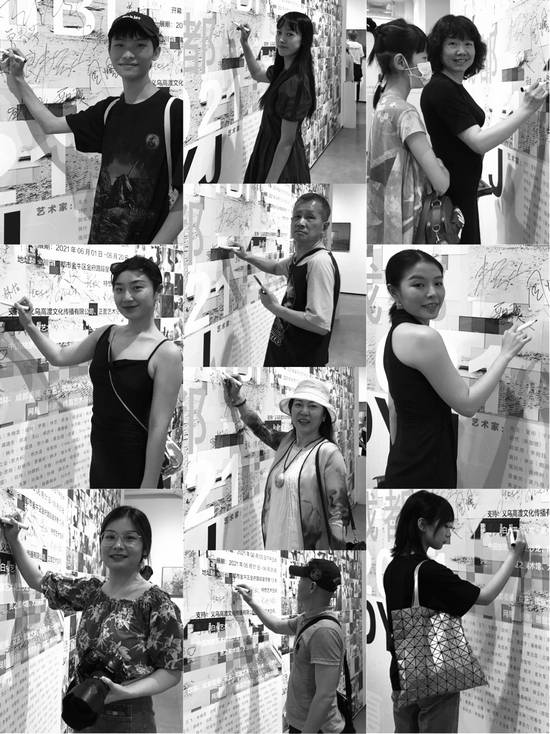 第三届大艺年展开幕式,2023届大艺展时间地点