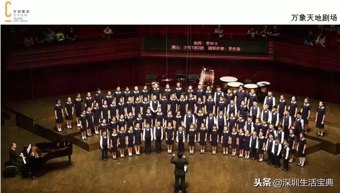 深圳南山夜晚有哪里好玩,深圳南山浪漫地方