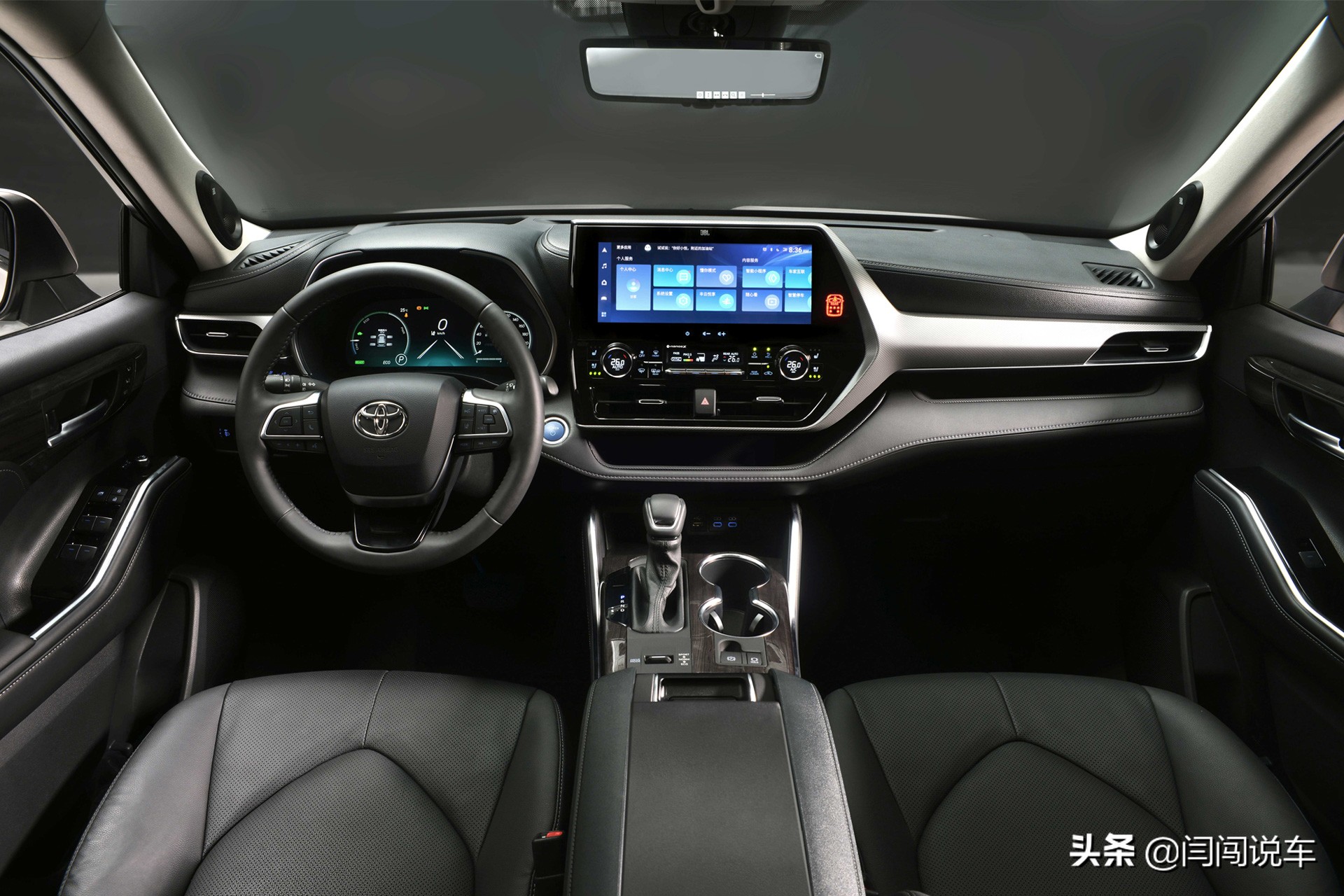 第四代丰田汉兰达双擎落地价,第四代广汽汉兰达最低落地价