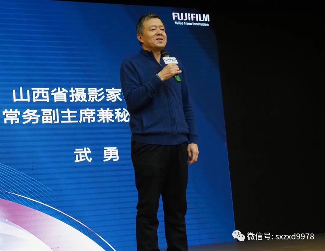 山西惠鑫摄影俱乐部,惠鑫摄影俱乐部年会