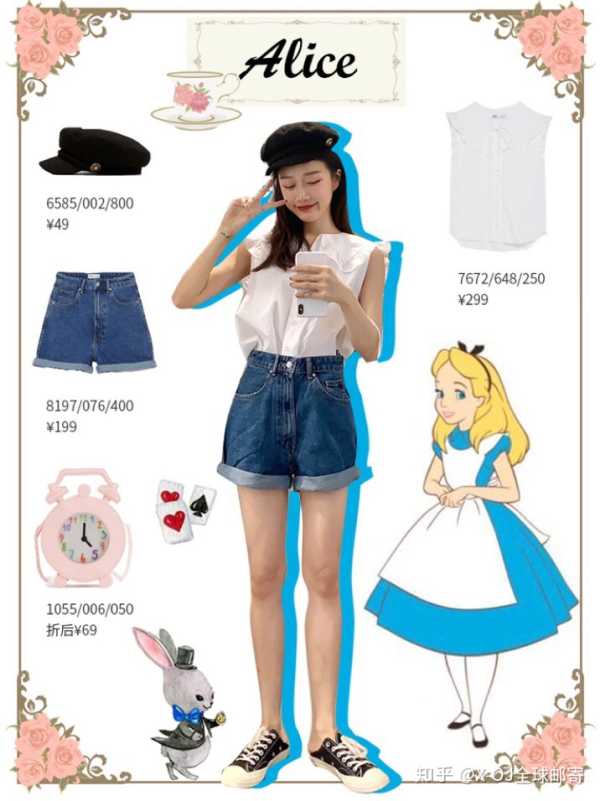 迪士尼公主夏日复古风,夏日迪士尼衣服推荐