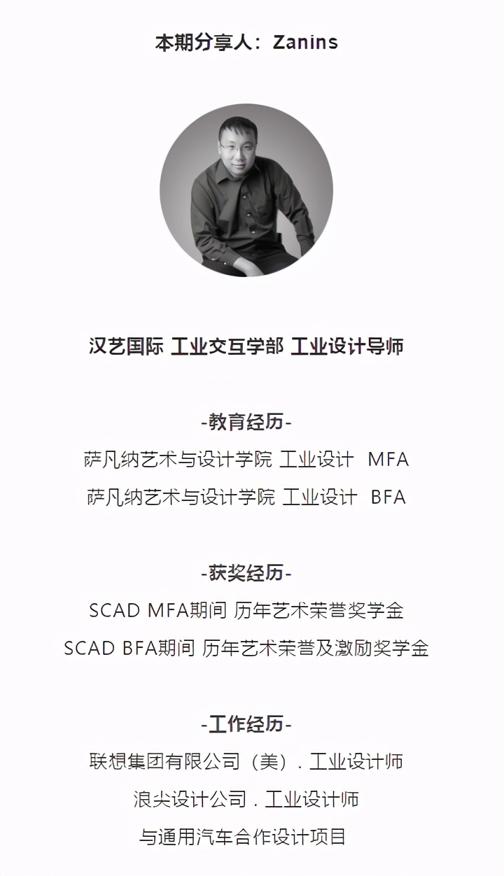 如何进联想工作,如何加入联想工作