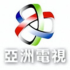 tvb对抗亚视收视率,当年香港tvb为什么这么火