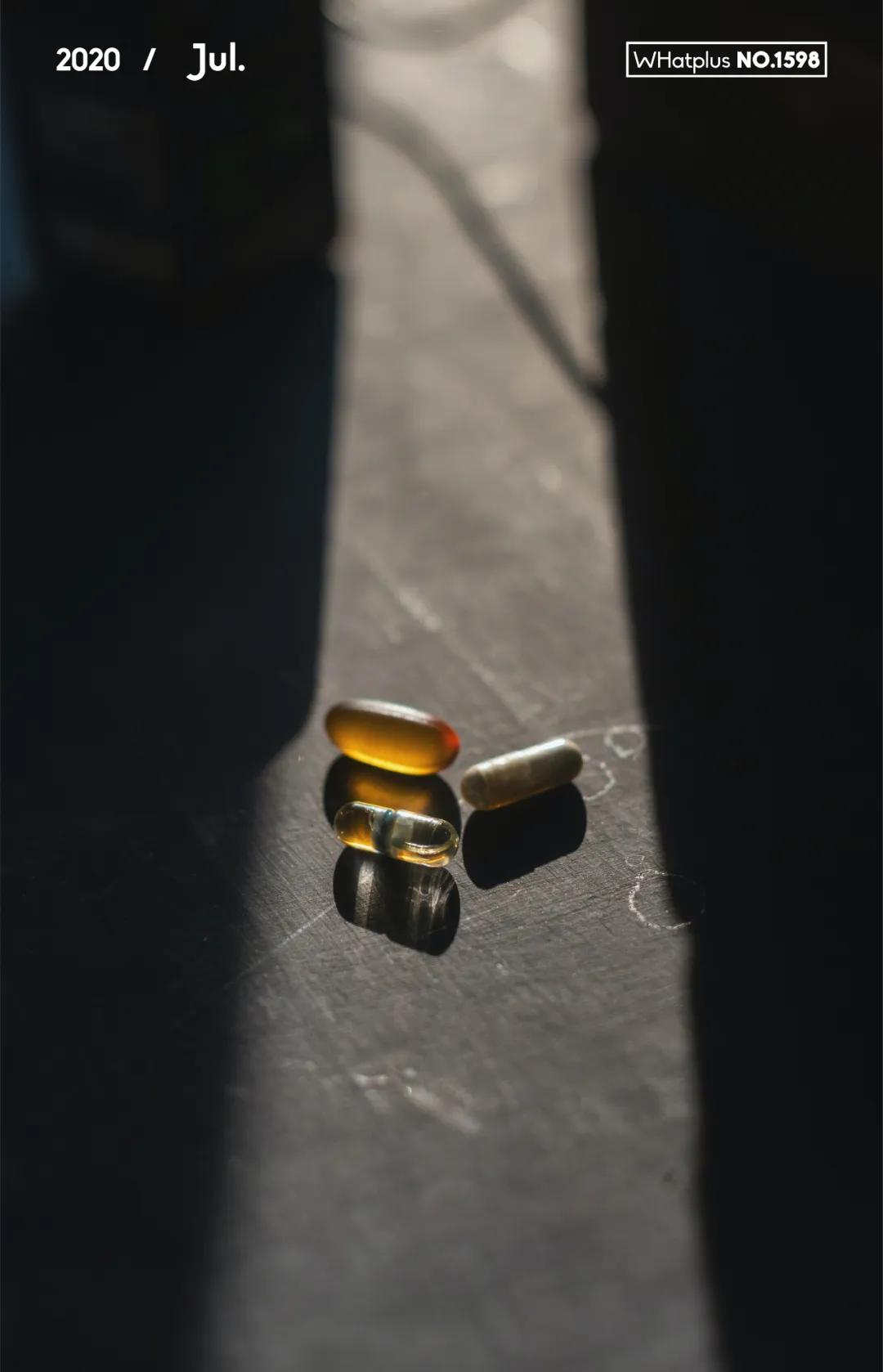 女孩们，你知道买一瓶迷奸药有多简单吗？